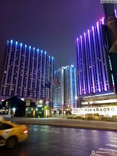 Вегам москва