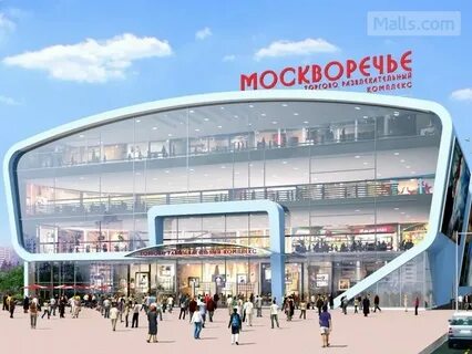 Тц замоскворечье