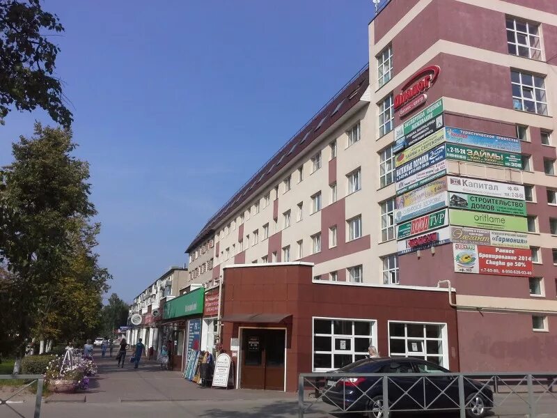 Проспект ленина 162/1 арзамас. Пр ленина арзамас. Арзамас проспект 208. Проспект ленина 208 арзамас. Диалог арзамас проспект ленина.