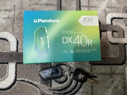 Dx 40 rs
