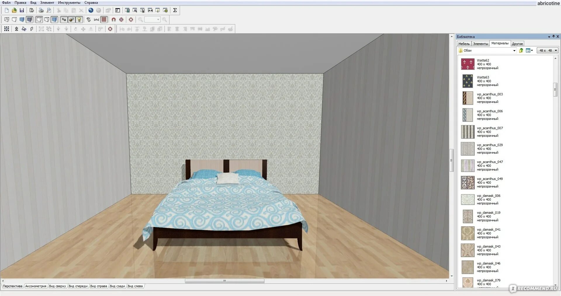 3d программа для проектирования мебели. Про100 программа. pro100 программа для проектирования мебели. приложение для проектирования кровати. про100 программа для мебели.