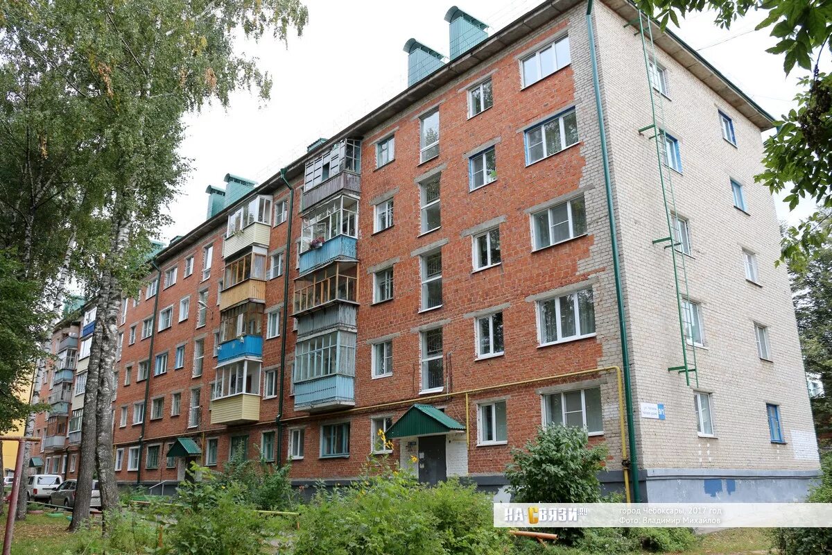 Чапаева 20 чебоксары кафе. Чебоксарский проспект 15 кафе тачанка. Улица чапаева чебоксары. Улица чапаева чебоксары. Чебоксары чапаевский.