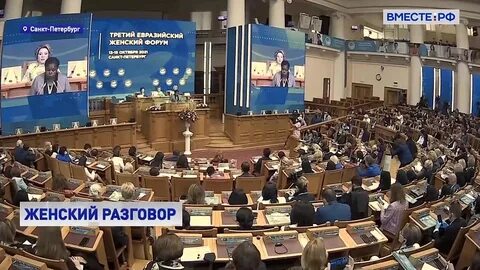 Дни культурного форума в санкт петербурге 2023