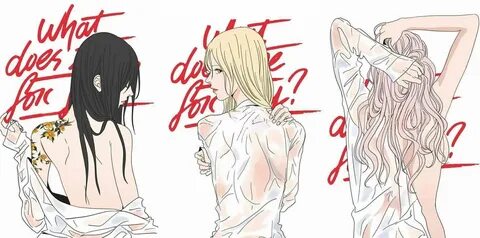 What does the Fox say manhwa Чжу сон Чжи. 