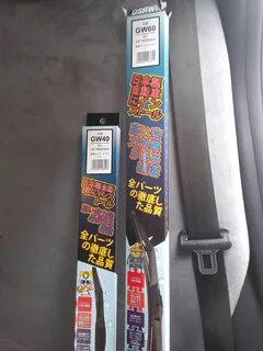 Щетки osawa