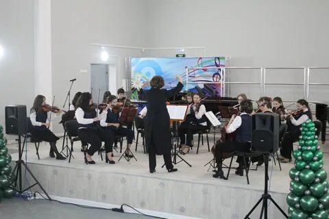 Школа искусств элегия