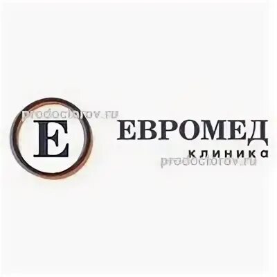 Евромед просп космонавтов 5 2 фото Ухта пр космонавтов: найдено 89 картинок