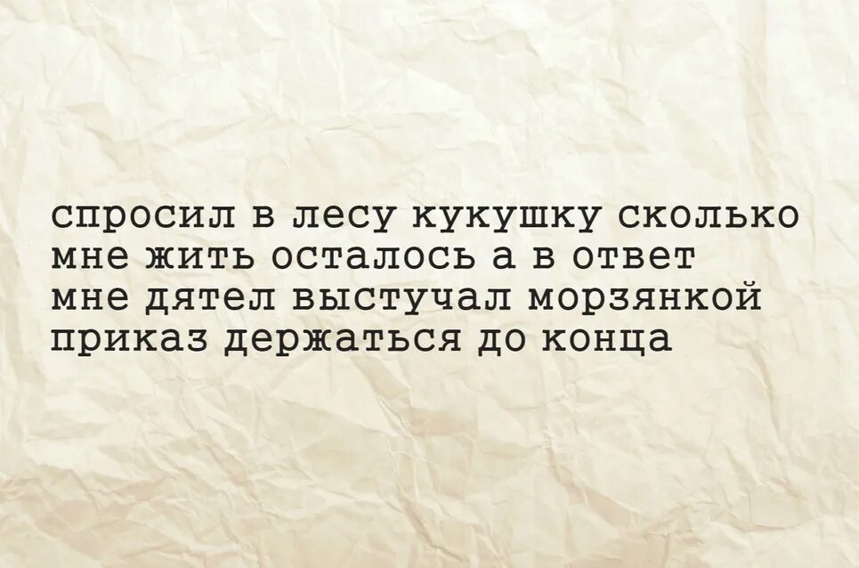 Стишок пирожок. Стишки пирожки добрые. Стишок пирожок. Стихи пирожки смешные. Стишки-пирожки смешные.