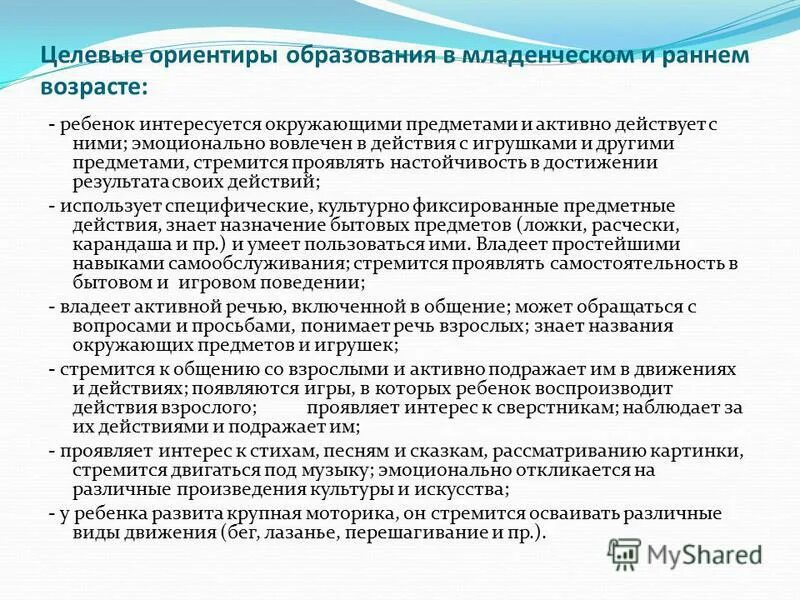 нейтральные культуры. эмоционально вовлечен. эмоциональная вовлеченность. эмоционально вовлечен. эмоционально вовлечен.