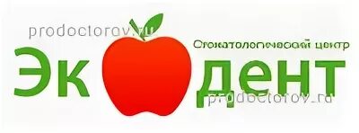 Эко дент ул кирова 51а. Логотип экодент. саир дента усолье-сибирское.