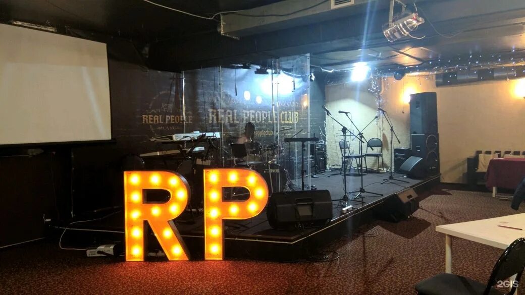 Реал пипл клуб новосибирск. Real people club. Изи и пипл клуб. Реал пипл клуб новосибирск. Real people club.