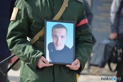 Новотроицк новости сегодня