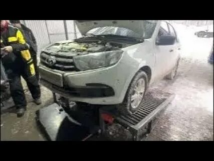 Гранта когда менять