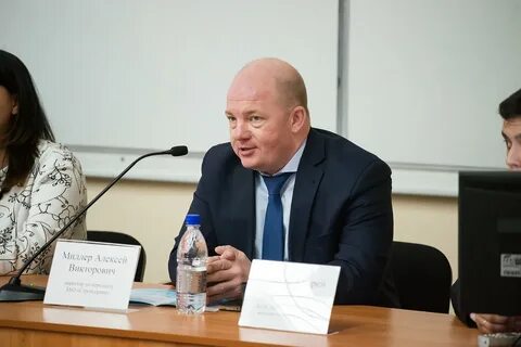 Агат новгород