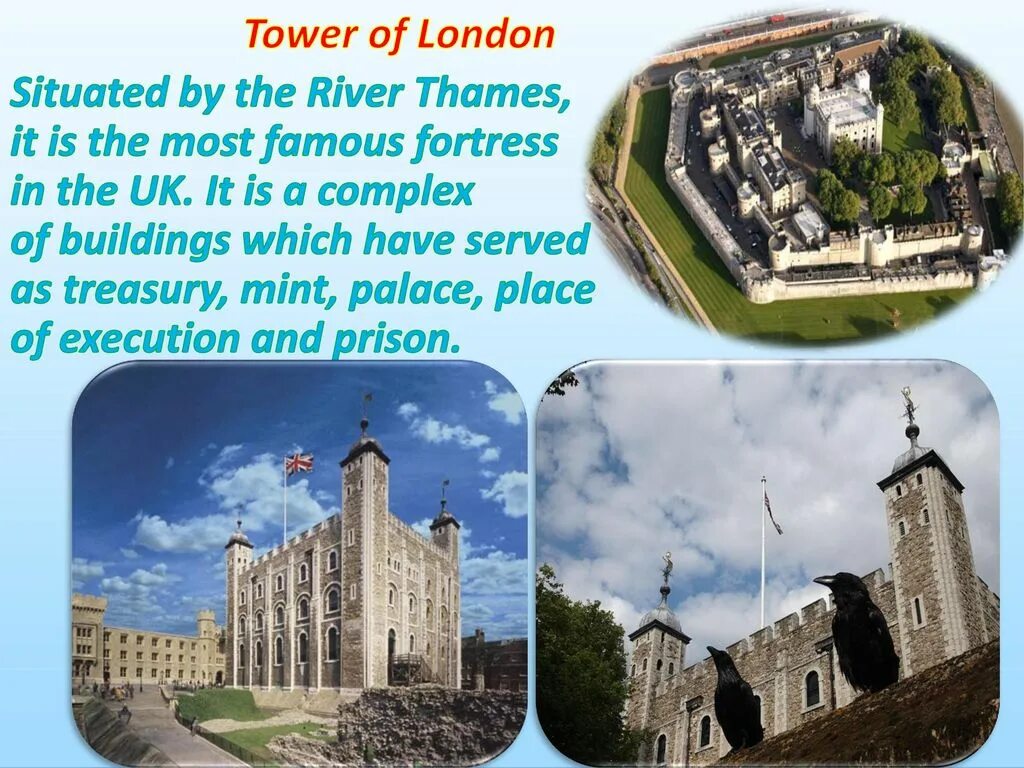 It is an interesting place. Places of interest in london. london&#039;s places of interest презентация. проекты the tower of london. a place of interest in britain презентация.