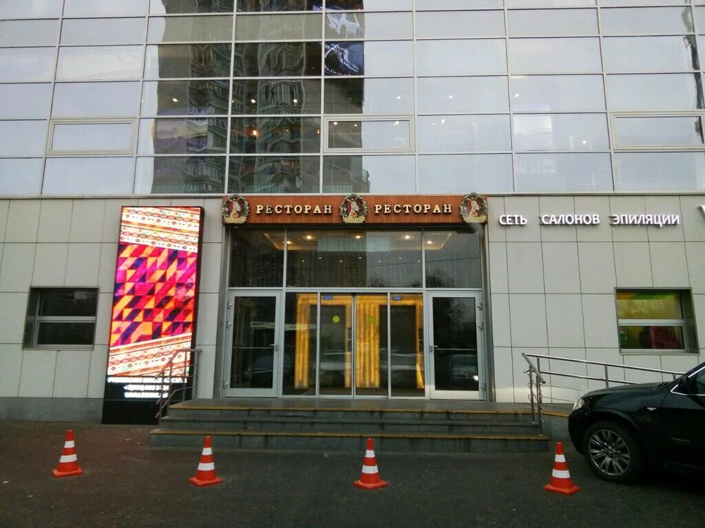 42, корп. Московский банк сбербанка россии. Рублевское ш 42 к 1. 1. Рублевское ш 42 корп 1.