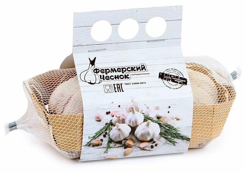 Магазин чеснок каталог товаров. Чеснок сушеный. Магазин чеснок в спб. Чеснок пятерочка. Каталог магазина чеснок в спб.