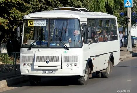 Маршрутка 57 д