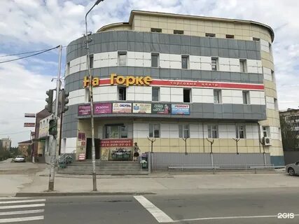 Октябрьская якутск