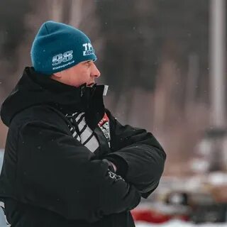 Дим тюмень