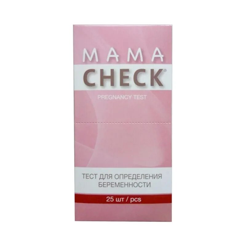 Проверка мамы. Mother take her belt off. Проверено мамами. Мать с больным ребенком. Мадонна фотосессия.