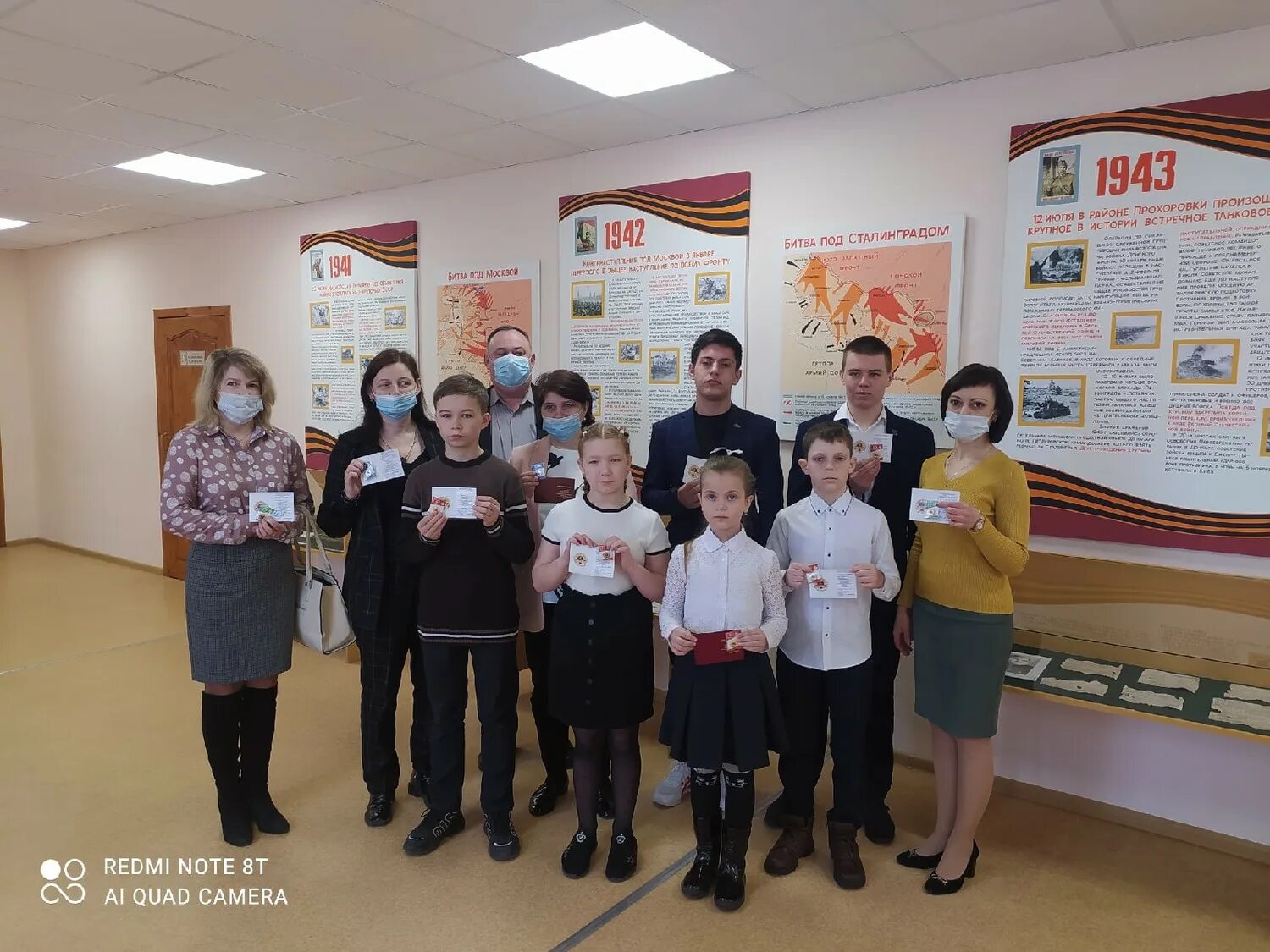 мбоу сош 2 города чаплыгина. директор школы 2 города чаплыгин. чаплыгин. средняя школа 2 чаплыгин липецкой области. чаплыгин липецкой области мбоу сош 2.