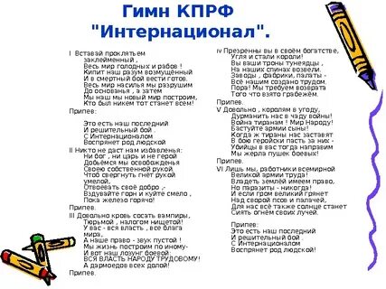Это был и решительный бой