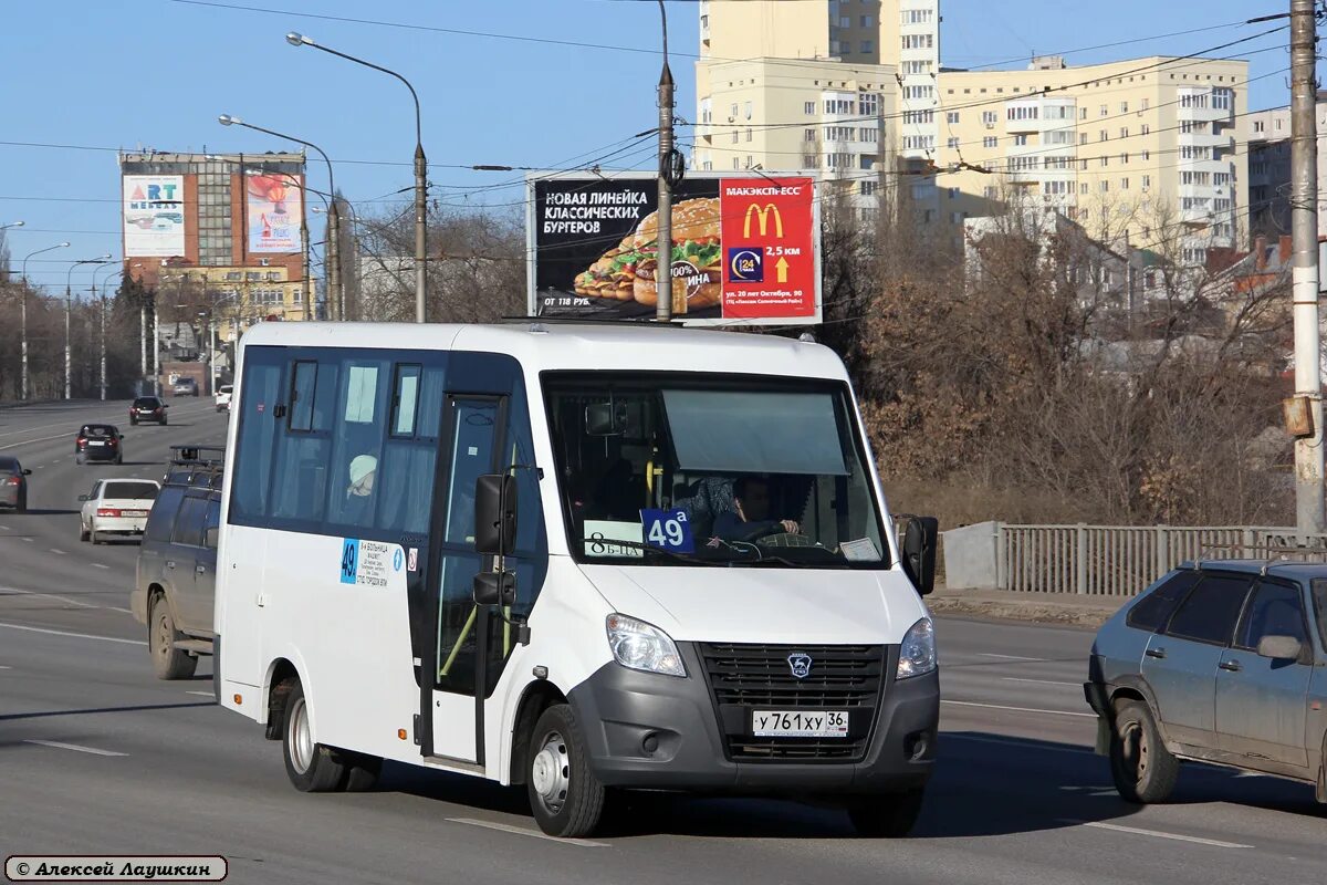 ГАЗ а64r42. 49 Маршрут Воронеж. 49б маршрут Воронеж. Воронеж а010аа. Когда 49 автобус