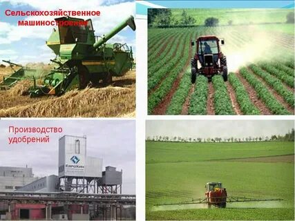 Северный кавказ машиностроение
