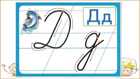 Ширина строчных букв размера 14