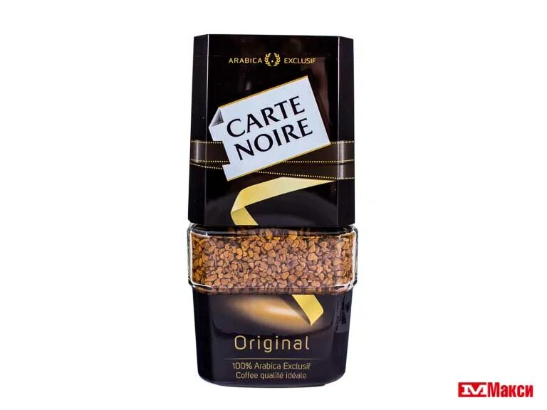 Кофе молотый. Кофе carte noire 800 г. Кофе carte noire 800 г. Carte noire кофе в зернах. Кофе карт нуар в зернах 800.