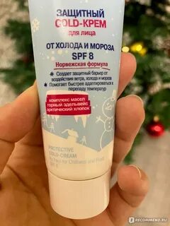 Лицо его имело выражение довольно