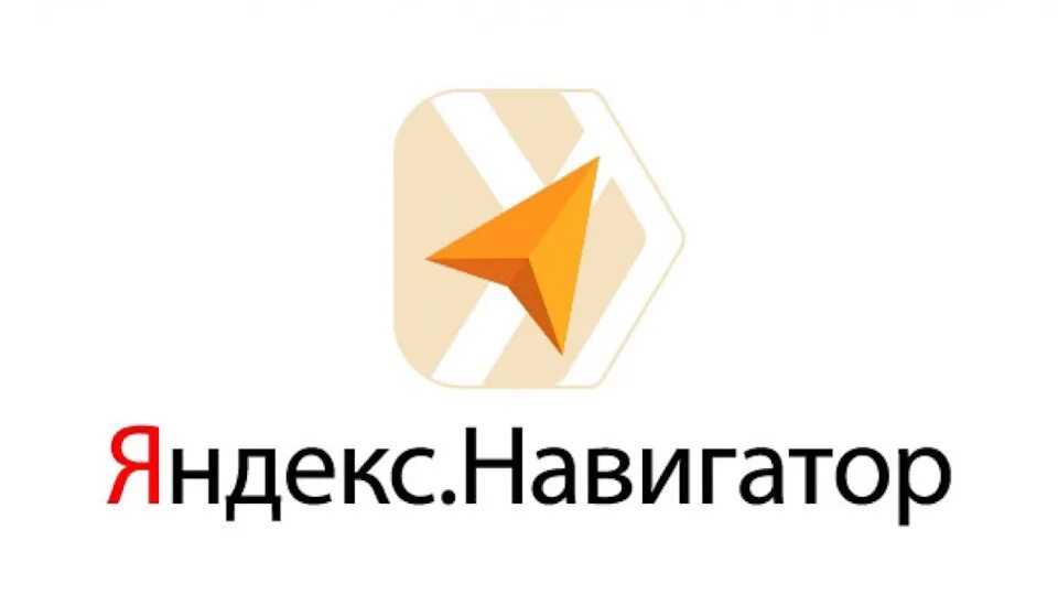 FAQ Яндекс.Навигатор 3.85 стабильная версия для MyDean 4.4.4. - УАЗ Patriot, 2,7