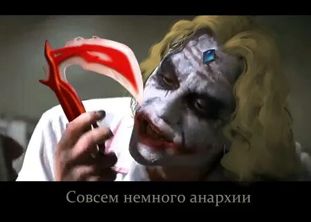 Совсем немного