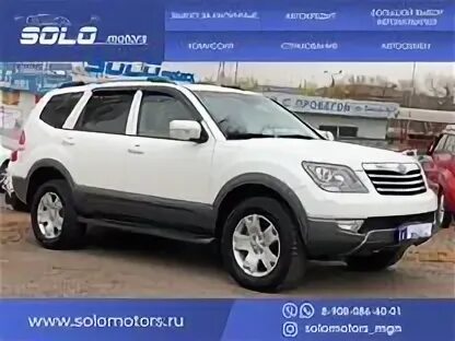 Автомир мульти