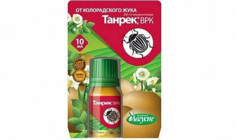Танрек 1мл. Отрава от колорадского. Отрава для картошки от колорадского жука хорошая. Отрава для картофеля от колорадского жука. Отрава для картофеля от колорадского жука.