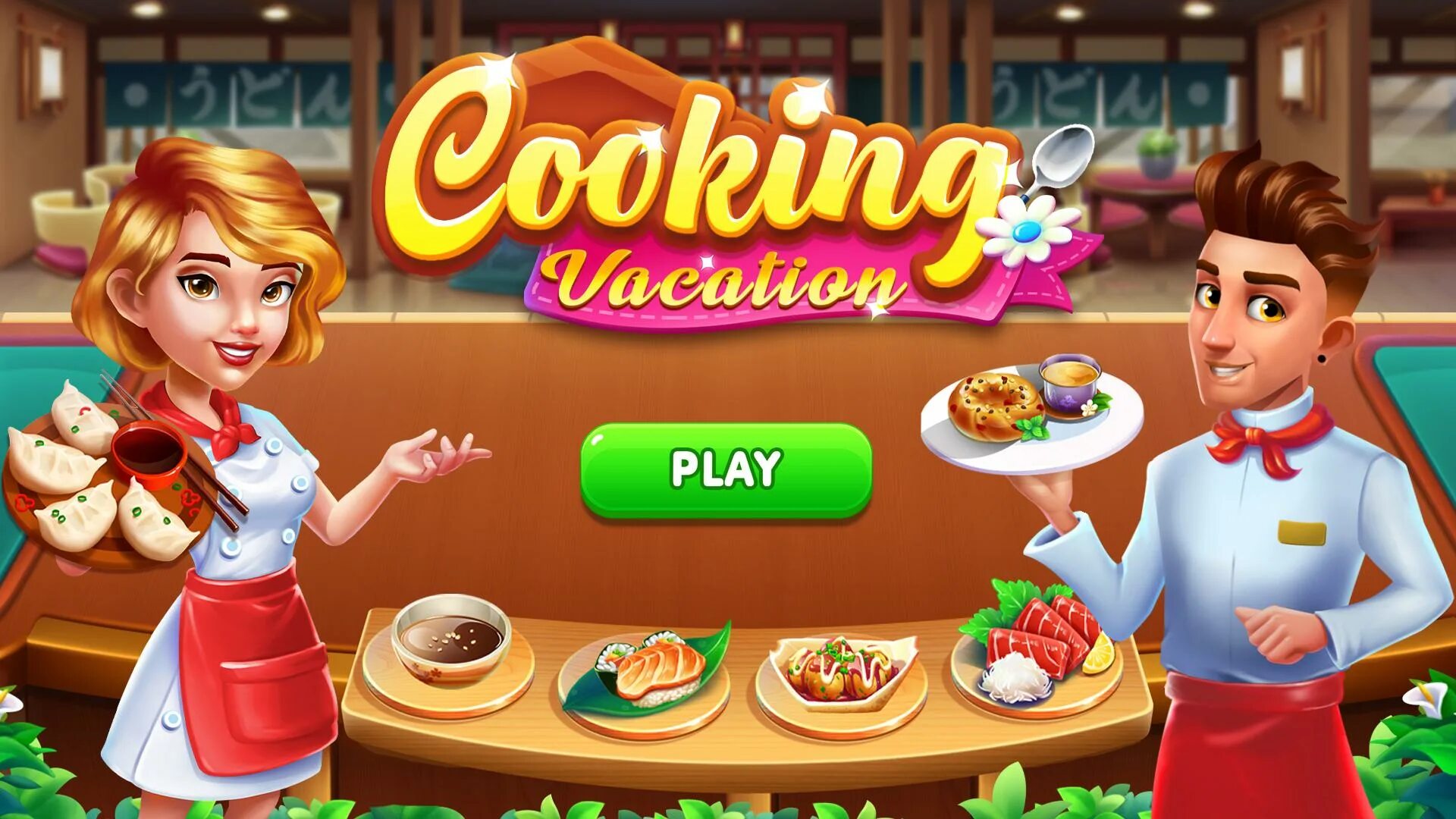 Игра кулинария. Cooking игра. Royal Cooking игра. Cooking Fest:кухня игра. Кукинг мод