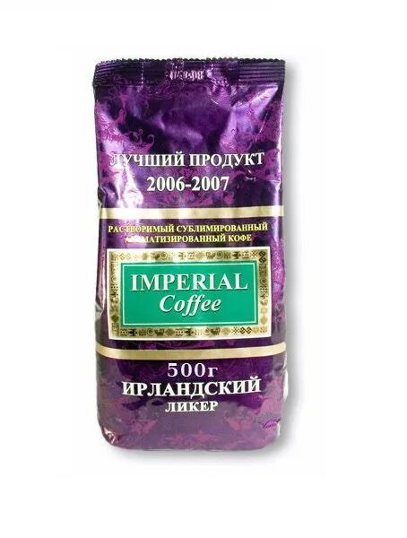 Кофе ирландский ликер. Кофе aristocrat ирландский ликер. Кофе ирландский ликер. Кофе ирландский ликер молотый. Кофе ирландский ликер в зернах.
