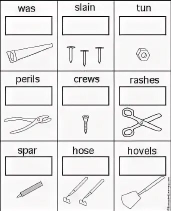 Words tool