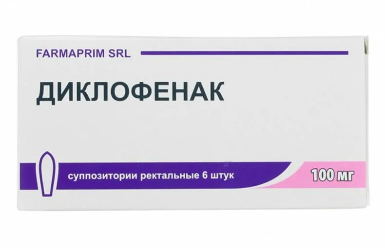 Свечи при воспалении яичников у женщин. Свечи от воспаления яичников. Препараты при воспалении придатков. Таблетки при воспалении придатков у женщин.