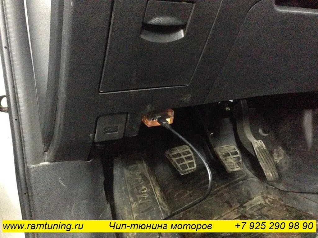 Obd2 lifan lonano2. Диагностический разъём лифан х60. Диагностический штекер лифан x60. Лифан смайли разъем обд 2. Лифан обд разъем.