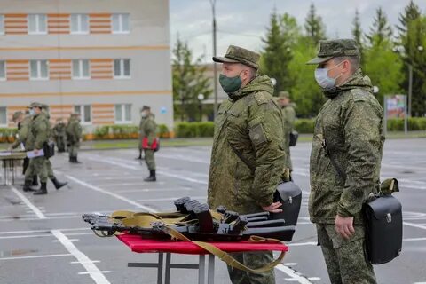Войска г