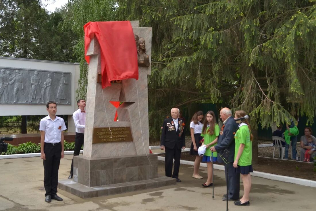 Погода станица анастасиевская краснодарский славянский район. Станица Анастасиевская Славянский район. Памятник в станице Анастасиевской Славянский район. Достопримечательности станицы Анастасиевской. Церковь станица Анастасиевская Слав.