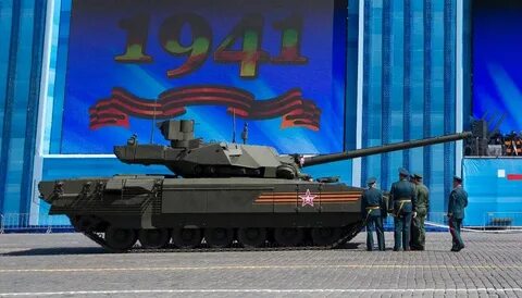 Т 2015