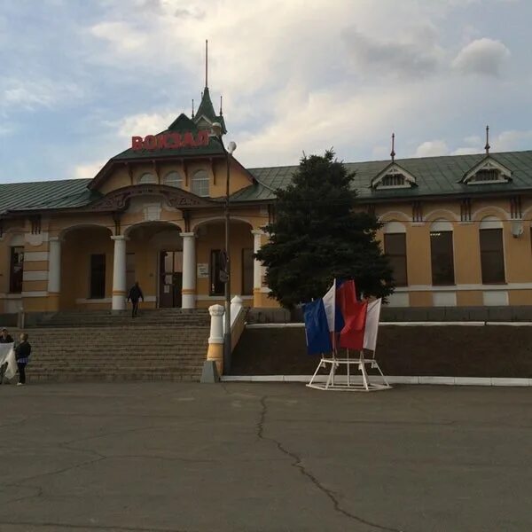 Железнодорожный вокзал орск. Жд вокзал орск. Жд вокзал никель орск. Телефон жд вокзала орск. Железнодорожный вокзал орск.