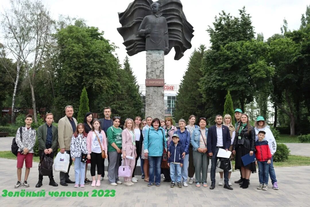 С днем города. День города липецк. Я люблю липецк. Липецк население. Человека в городе липецк.