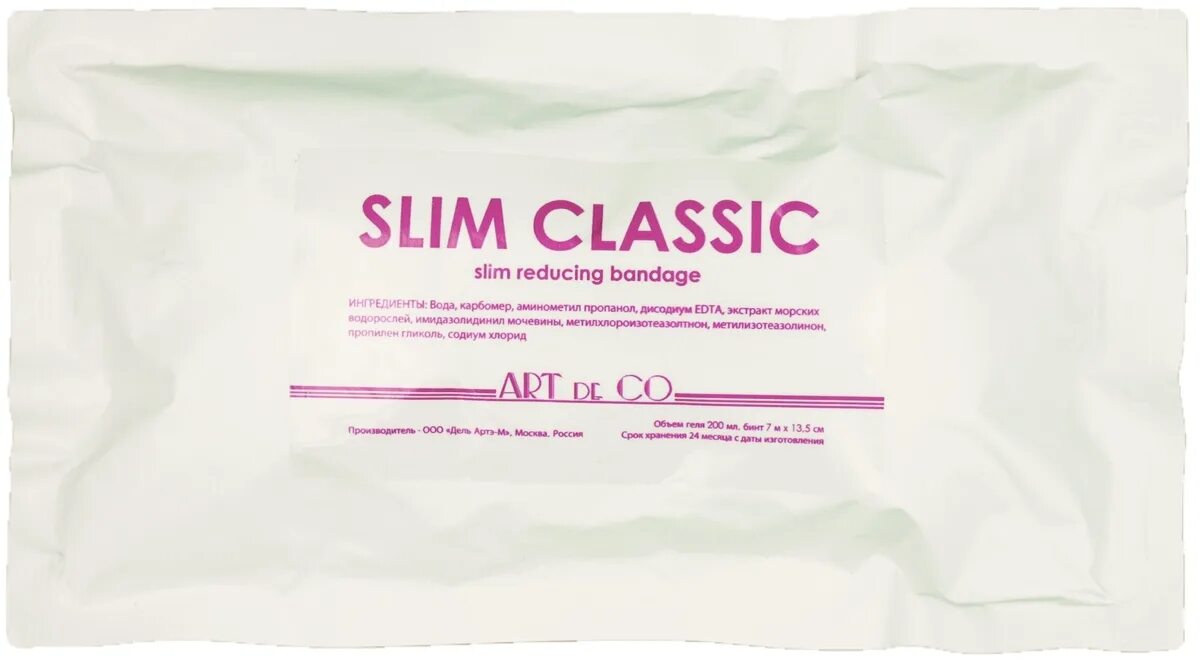 Обертывание slim. Бандажное обертывание. обёртывание для похудения слим. бандажное обертывание v-shock. бандажное обертывание ароша.
