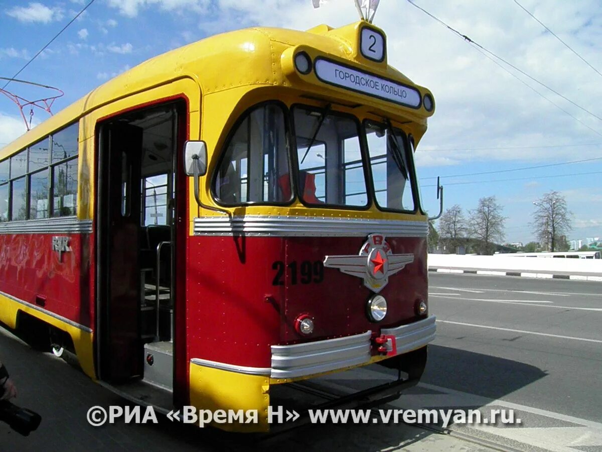 Ретро трамвай Нижний Новгород 2 городское кольцо. Ретро трамвай фото. Желтый ретро трамвай в Нижнем на городском кольце. Российских трамваев которые стоят на городском кольце.