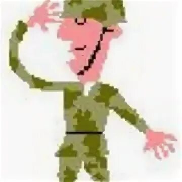Привет солдатик