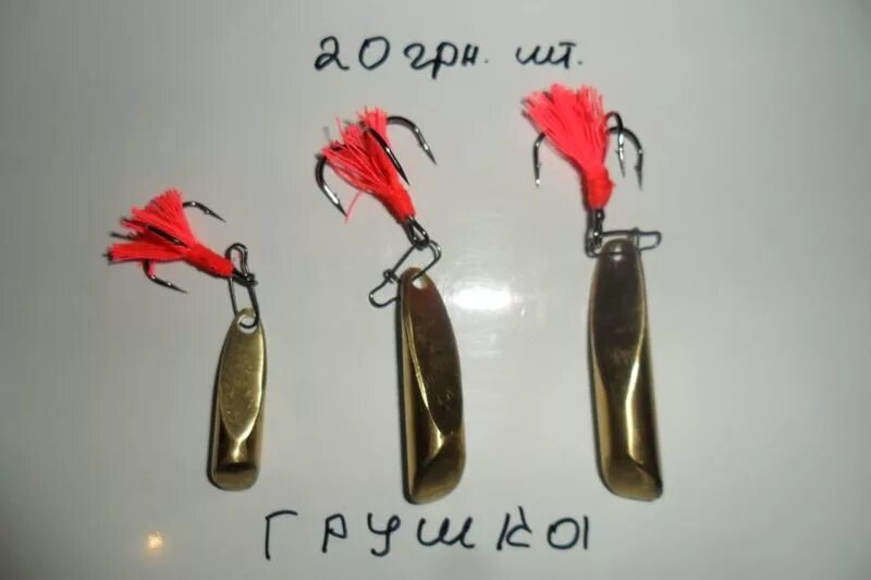 Приманка Грушка Самодельные рыболовные приманки, Подлёдная рыбалка, Рыболовные с